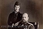 Александр III с женой Марией Фёдоровной