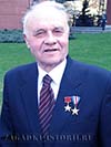 Герой СССР и США Алексей Волошин