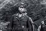 Генерал Ямасита - Клад малайского тигра