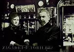 Богдан и Варвара Ханенко - российские меценаты, создавшие музей для двоих