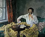 Александр Сергеевич Пушкин. Поэзия в будуаре