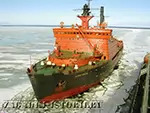 Ледокол «Арктика», проект 10520