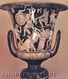 Этрусские вазы из коллекции Люсьена Бонопарта