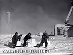 Советская антарктическая станция «Мирный»