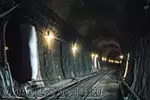 Секретный тоннель под Амуром
