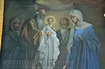 Сретенье Господне. Старец Симеон встречает младенца Иисуса