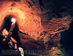 Сокровища Варяжской пещеры