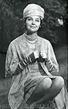 Ирина Скобцева 1927-2020