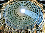 Купол Пантеона в Риме - самая большая конструкция из неармированного бетона
