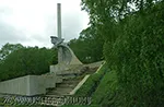 Памятник погибшим подводникам К-129 в гарнизоне Вилючинск