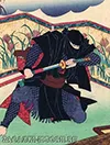 Ямабуси - Разведка страны самураев